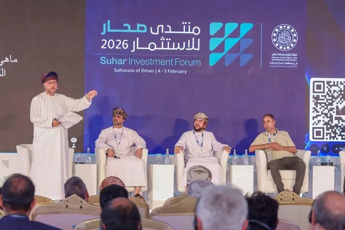 Industrial opportunities and future investments drive day two sessions of the Sohar Investment Forum 2026