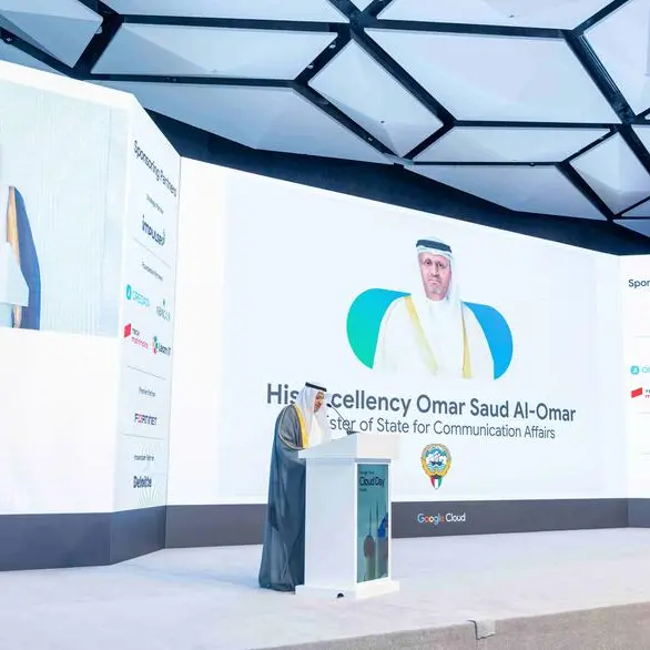جوجل كلاود تدفع التحول الرقمي الوطني في الكويت بخبرات الذكاء الاصطناعي العميقة