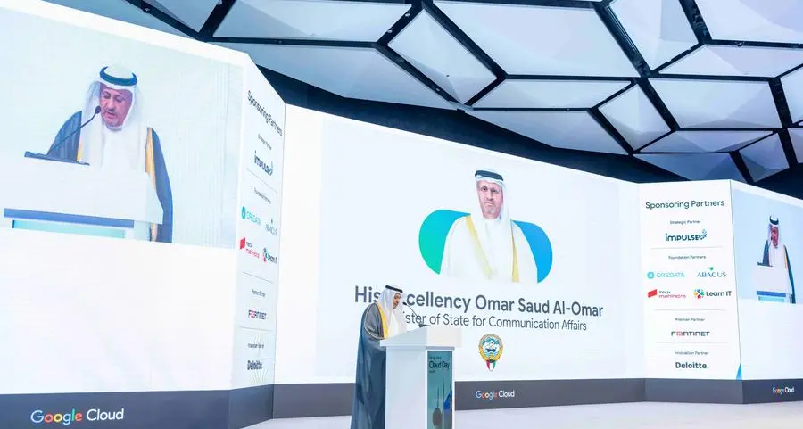 جوجل كلاود تدفع التحول الرقمي الوطني في الكويت بخبرات الذكاء الاصطناعي العميقة