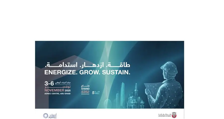 أبوظبي تعزز ريادتها عبر الكشف عن مشاريع متقدمة في قطاع المواد البترولية