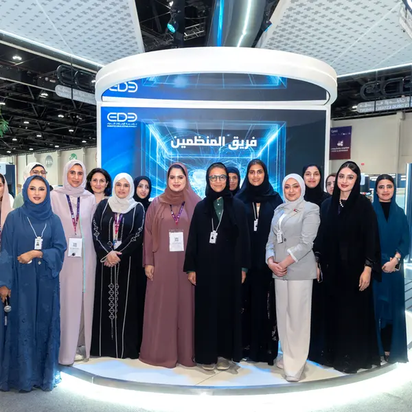 Emirates Drug Establishment concludes participation in Make it in the Emirates 2026