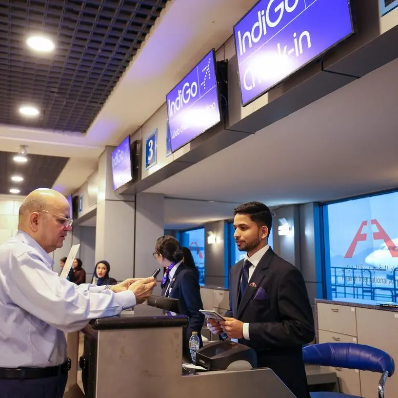 Fujairah International Airport records surge in passenger traffic during Eid Al-Adha
