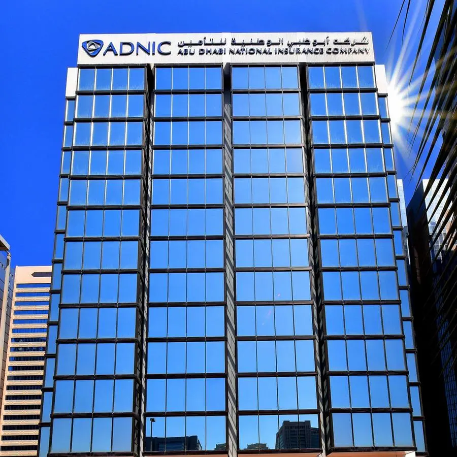 شركة أبوظبي الوطنية للتأمين تحقق أداءً مرناً في الربع الأول من عام 2026 مع صافي أرباح قبل الضريبة بقيمة 99.5 مليون درهم