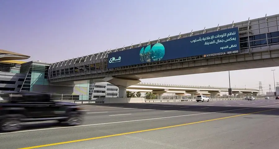 Mada Media offers a promising investment opportunity featuring 21 digital unipole billboards
