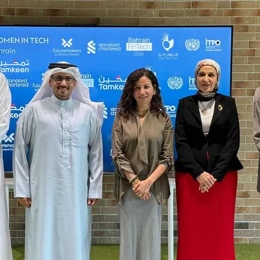 Standard Chartered and Bahrain FinTech Bay select ten female-led startups for the sixth cohort of Futuremakers Women in Tech Programme