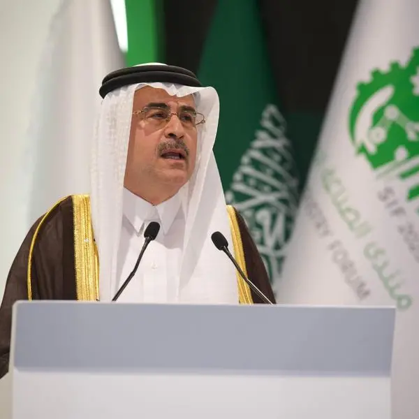 رئيس أرامكو السعودية يدعو إلى ترسيخ \"المرونة الرقمية الإستراتيجية\" لحماية صناعات المستقبل