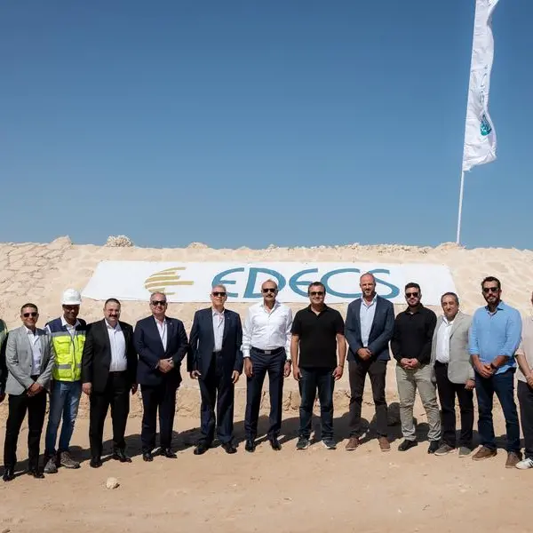 سوماباي توقع عقد تعاون جديد مع شركة إيديكس(EDECS) لتوسعة المارينا وتطوير بنيتها التحتية