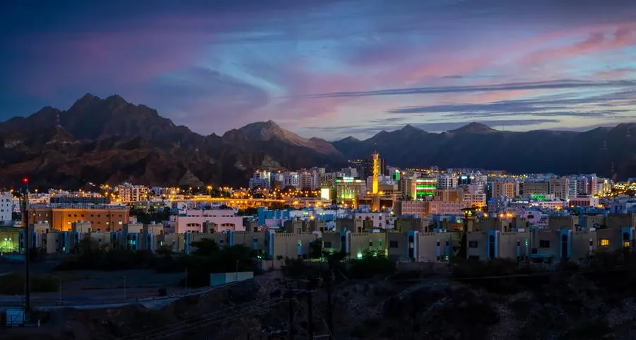 Colder conditions recorded across Oman as mercury drops