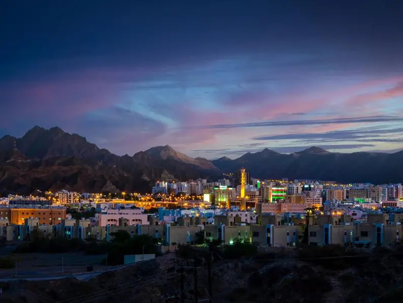 Oman: Pilot launch of Maal card on Nov 20, CBO announces fee structure