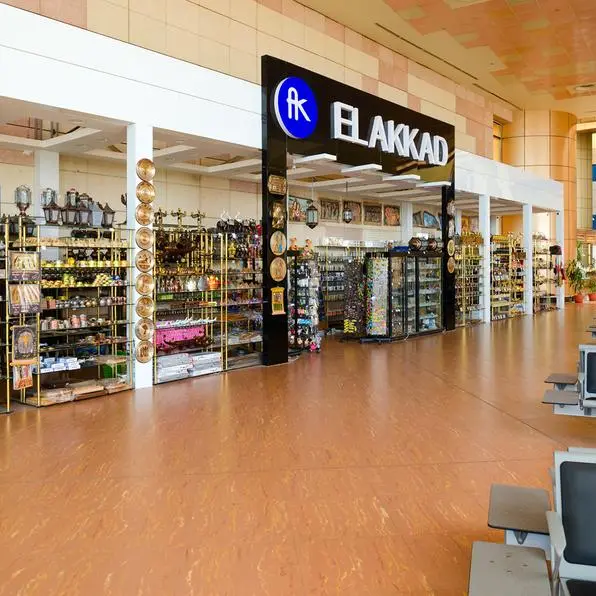 Egypt Duty Free Shops posts 21.07% YoY drop in H1 FY2025/26 consolidated profits