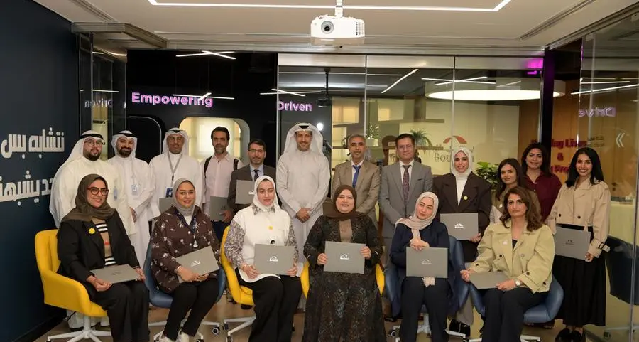 بنك بوبيان يُحاضر في مركز الابتكار بجامعة عبدالله السالم حول مهارات القيادة وبناء الحضور المهني