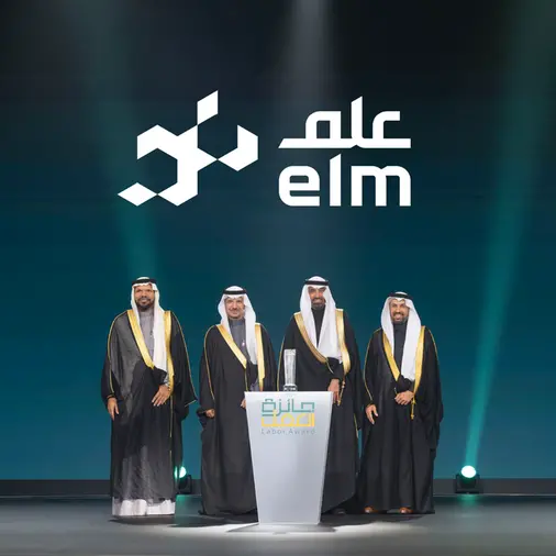 Elm receives Institutional Excellence Award in Occupational Health and Safety for Large and Mega enterprises 2025
