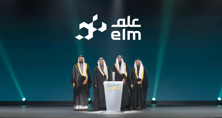 Elm receives Institutional Excellence Award in Occupational Health and Safety for Large and Mega enterprises 2025