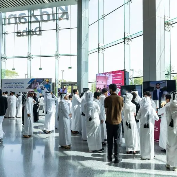 \"القرية المهنية\" تفتح أبوابها لكوادر المستقبل