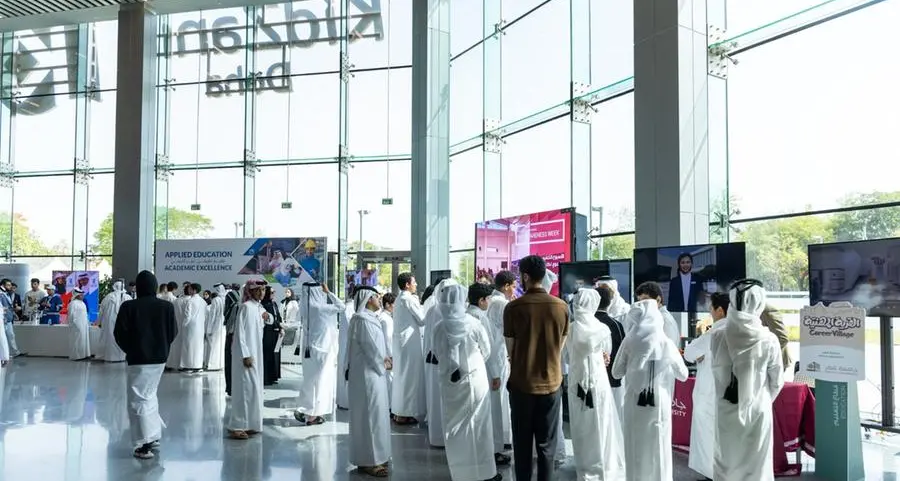 \"القرية المهنية\" تفتح أبوابها لكوادر المستقبل