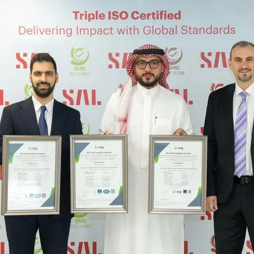 سال أول شركة سعودية في القطاع اللوجستي تتميز بنظام (HSSE IMS) وتحصل على ثلاث شهادات دولية معتمدة من منظمة الأيزو