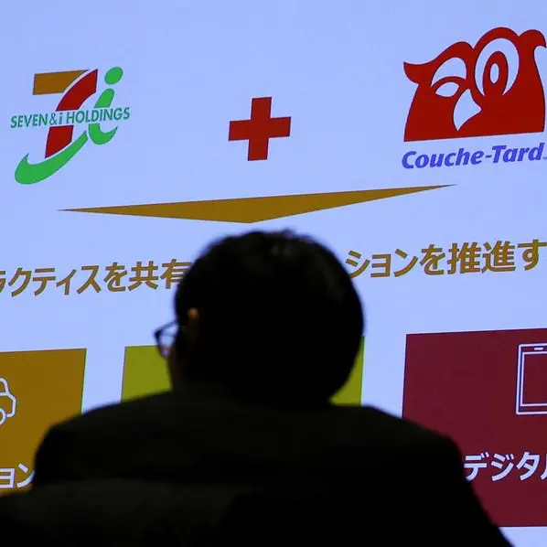 Couche-Tard scraps $46bln bid for Japan's Seven & i