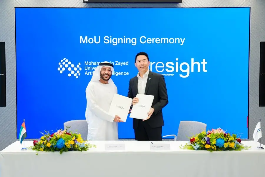 Presight, a leading global big data analytics company powered by AI, today signed a Memorandum of Understanding (MoU) with the Mohamed bin Zayed University of Artificial Intelligence (MBZUAI) to support the Presight AI-Startup Accelerator. Image courtesy: Presight