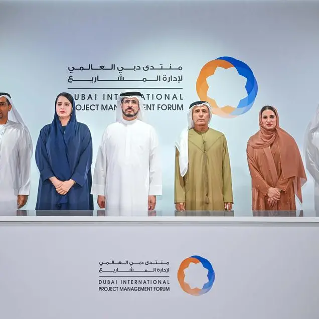 هيئة كهرباء ومياه دبي شريك منظم لمنتدى دبي العالمي لإدارة المشاريع للأعوام 2027 ـ 2029