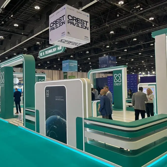 مشاركة أعضاء \"كريست CREST\" في جناح من ضمن أول فعالية \"فيوز للذكاء الاصطناعي FUSE AI\"