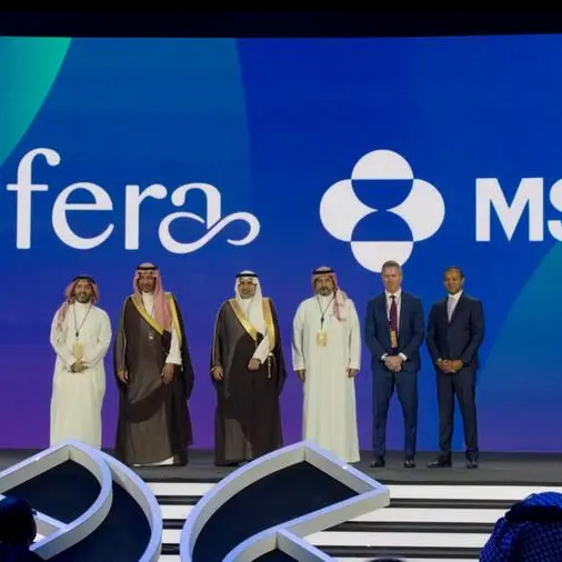 Lifera announces MoU with MSD to evaluate localization of vaccines production in Saudi Arabia