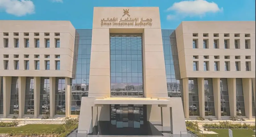 Oman Investment Authority strategic partnerships deliver strong returns in 2025