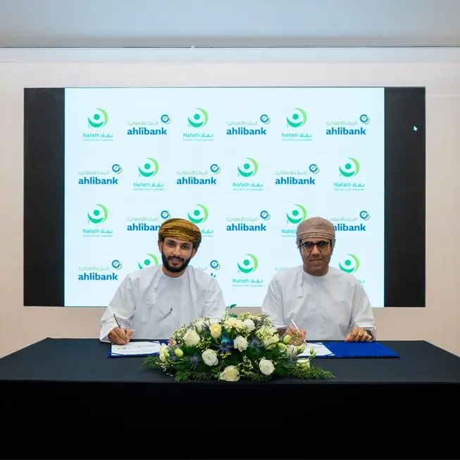 Ahlibank reaffirms its Commitment to sustainability through the installation of solar energy systems at its headquarters