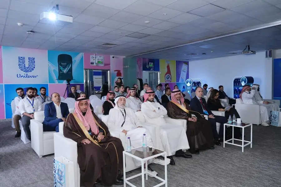 Unilever launches new production line in Saudi Arabia