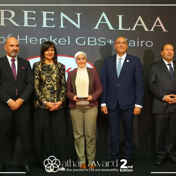 مركز حلول الأعمال العالمية (GBS+) لشركة هنكل مصر يحصد جائزة التطوع ضمن جوائز “أثر” 2026 تأكيدًا لدوره كمحرك للتأثير المستدام