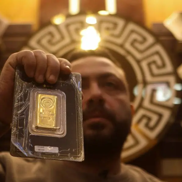 Gold prices steady as investors assess impact of Iran war