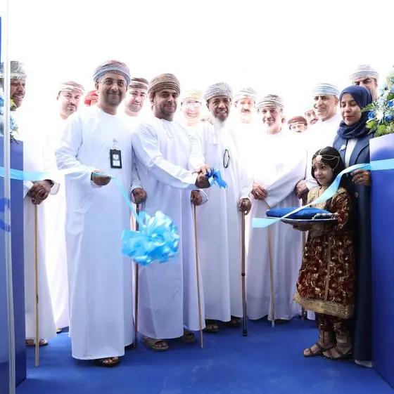 NBO Muzn Islamic Banking expands presence with new branch in Al Musannah