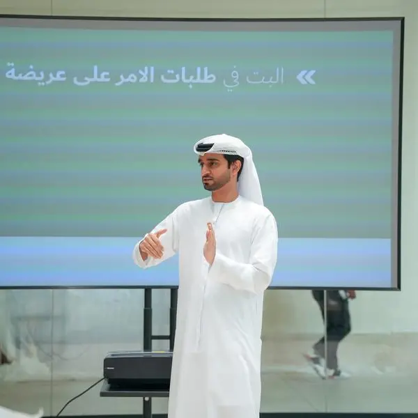 Rental Disputes Center holds 'Litigation Lab' session to foster innovation and judicial efficiency in Dubai’s rental sector