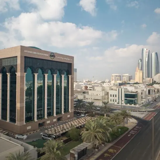 صندوق أبوظبي للتنمية يُطلق \"منصة أبوظبي العالمية للمياه\" بقيمة 2 مليار دولار أمريكي