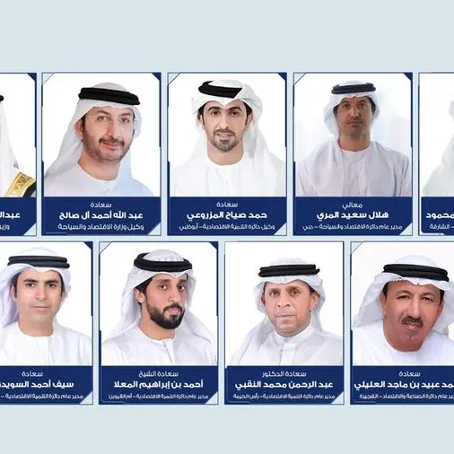 لجنة التكامل الاقتصادي تناقش آليات تعزيز التعاون بين الجهات الاتحادية والمحلية لدعم تنافسية بيئة ريادة الأعمال ونمو الاقتصاد الفضي في الدولة