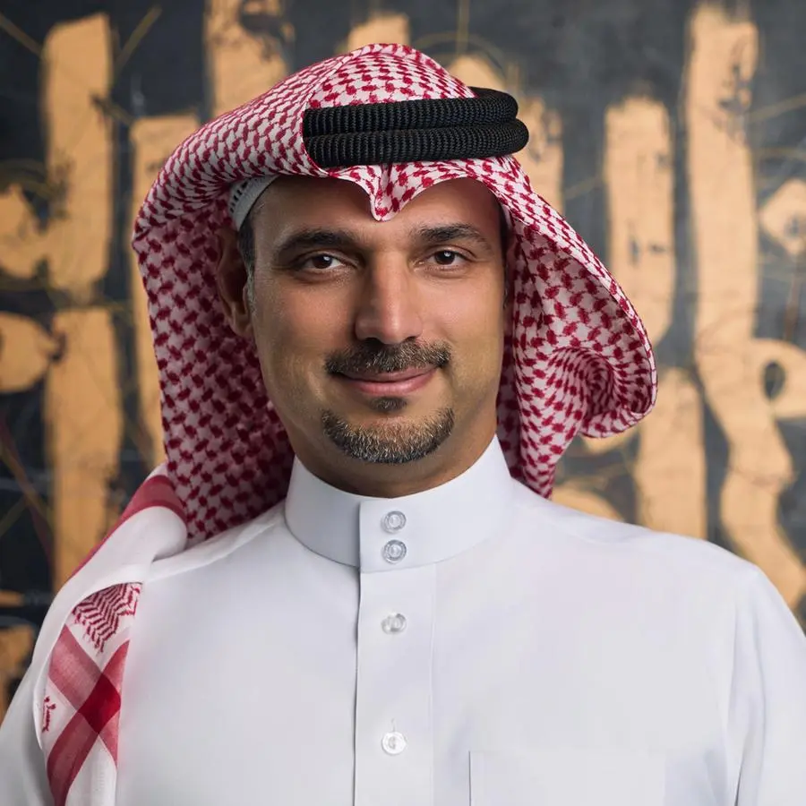 جي إف إتش يعلن تسجيل صافي ربح عائد إلى المساهمين بقيمة 35.11 مليون دولار أمريكي في الربع الأول من عام 2026