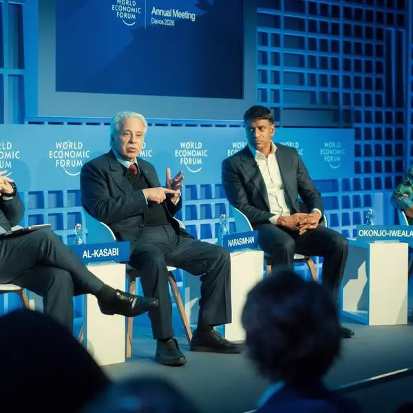 المملكة تختتم مشاركتها في الاجتماع السنوي للمنتدى الاقتصادي العالمي 2026