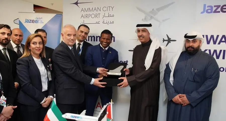 طيران الجزيرة تصل بأولى رحلاتها إلى مطار مدينة عمّان الجديد