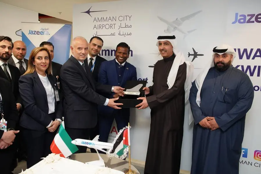 طيران الجزيرة تصل بأولى رحلاتها إلى مطار مدينة عمّان الجديد