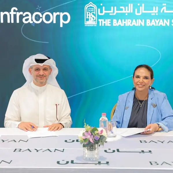 Infracorp signs MoU with Bahrain Bayan School to enhance practical training and support educational technologies