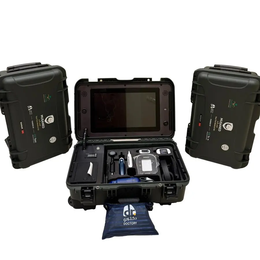 SRTI Park teams up With Doctory to launch smart medical bag “Masand” to support Hajj pilgrims