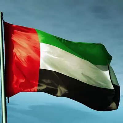 UAE celebrates 53rd National Day