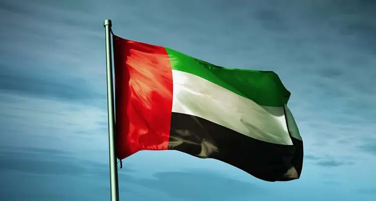 UAE celebrates 53rd National Day