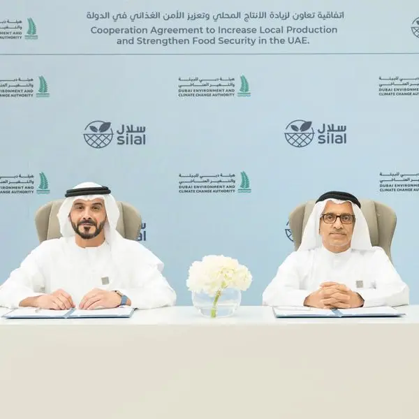 هيئة دبي للبيئة والتغيّر المناخي ومجموعة \"سلال\" توقعان مذكرة تفاهم تعزيزاً للأمن الغذائي في دبي