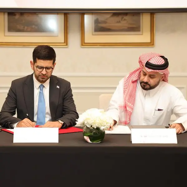 مذكرة تفاهم بين مركز قطر للمال ومكتب الاستثمار التركي لتعزيز العلاقات التجارية والاستثمارية بين قطر وتركيا