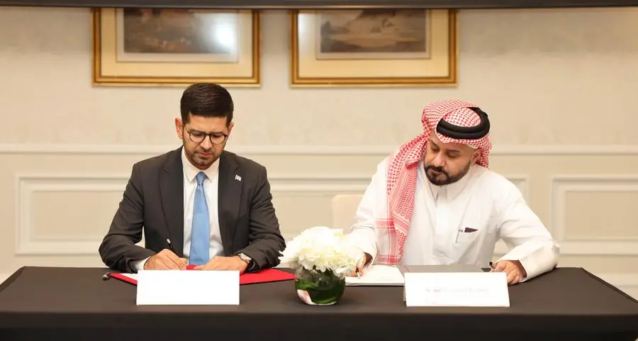 مذكرة تفاهم بين مركز قطر للمال ومكتب الاستثمار التركي لتعزيز العلاقات التجارية والاستثمارية بين قطر وتركيا