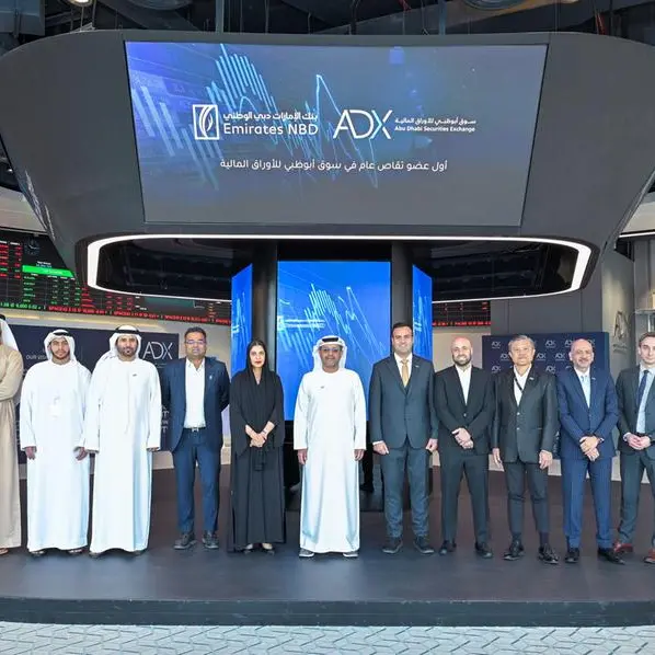 Emirates NBD secures approval to become the UAE’s first General Clearing Member for equity markets