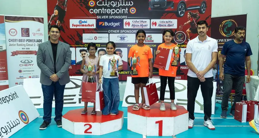 شيري البحرين تدعم المواهب الرياضية المحلية بصفتها الراعي الرئيسي لبطولة الريشة الطائرة