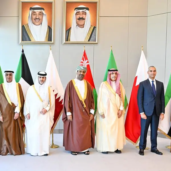 محافظ مصرف البحرين المركزي يشارك في الاجتماع الـ (85) للجنة محافظي البنوك المركزية بدول مجلس التعاون