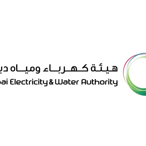 DEWA announces record quarterly revenue of AED5.96bln and quarterly cash from operations of AED3.85bln