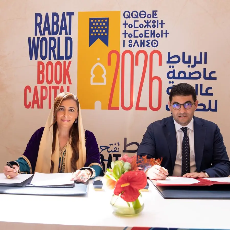 Strategic partnership between SBA and Morocco’s Ministry of Youth, Culture and Communication